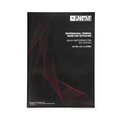 Unistar - Papier Transfert 20 feuilles